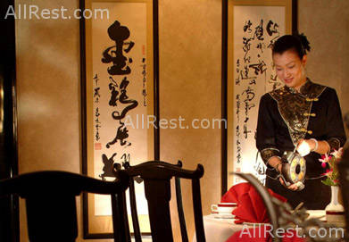 Grand China Princess Hotel 9